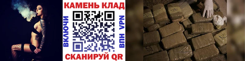 купить   Артём  ГАШИШ убойный 