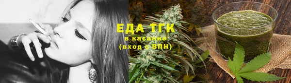каннабис Алексин