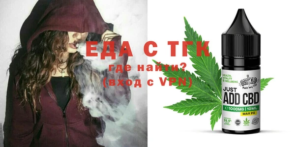COCAINE Алексеевка