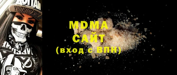 ALPHA-PVP Алзамай
