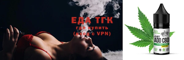 COCAINE Алексеевка
