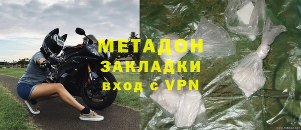 ALPHA-PVP Алзамай