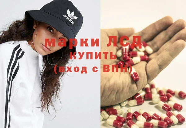 каннабис Алексин