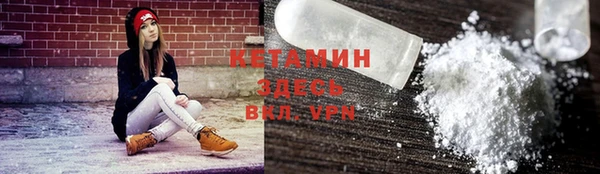 каннабис Алексин