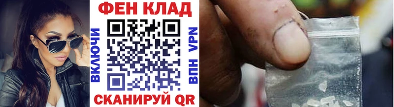 Первитин мет Артём