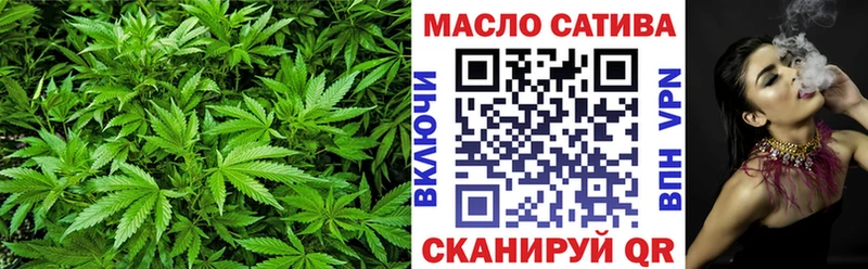 Дистиллят ТГК жижа  Артём 