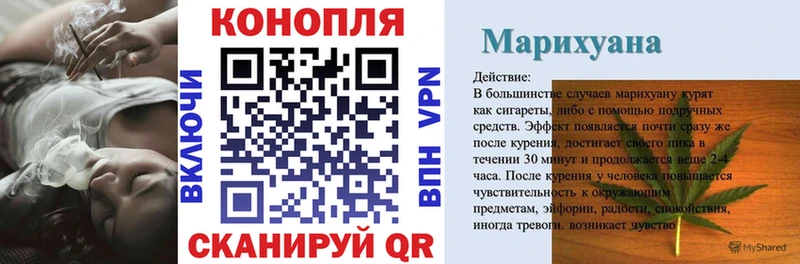 МАРИХУАНА сатива  Артём 